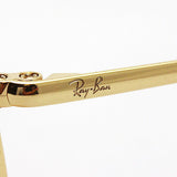 Ray-Ban Polarized Sunglasses Ray-Ban RB3561 9105N9 General