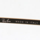 レイバン サングラス Ray-Ban RB3565 00186