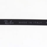 レイバン サングラス Ray-Ban RB3565 00271