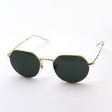 レイバン サングラス Ray-Ban RB3565 919631