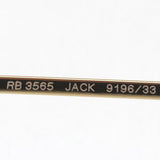 Gafas de sol Ray-Ban Ray-Ban RB3565 919633