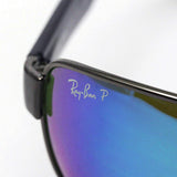 Ray-Ban Polarized Sunglasses Ray-Ban RB3566CH 004A1 Cromance Chromance