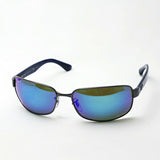 Ray-Ban Polarized Sunglasses Ray-Ban RB3566CH 004A1 Cromance Chromance