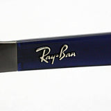 Ray-Ban Polarized Sunglasses Ray-Ban RB3566CH 004A1 Cromance Chromance