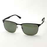 Ray-Ban Polarized Sunglasses Ray-Ban RB3569 90049A