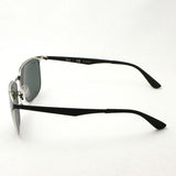 Ray-Ban Polarized Sunglasses Ray-Ban RB3569 90049A