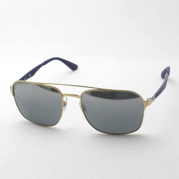 Ray-Ban Sunglasses Ray-Ban RB3570 00188