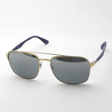 Ray-Ban Sunglasses Ray-Ban RB3570 00188