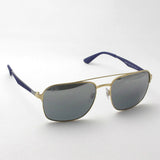 Ray-Ban Sunglasses Ray-Ban RB3570 00188