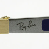 Ray-Ban Sunglasses Ray-Ban RB3570 00188