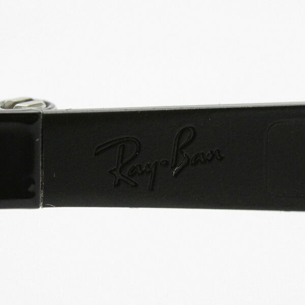 Ray-Ban Sunglasses Ray-Ban RB3570 90048G