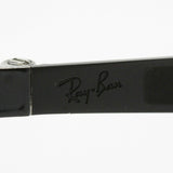 Ray-Ban Polarized Sunglasses Ray-Ban RB3570 90049A