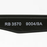 Ray-Ban Polarized Sunglasses Ray-Ban RB3570 90049A