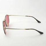 Ray-Ban Sunglasses Ray-Ban RB3574N 001E4 Blaze