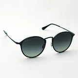 Ray-Ban Sunglasses Ray-Ban RB3574N 15311 Blaze