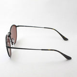 Ray-Ban Sunglasses Ray-Ban RB3574N 1537V Blaze