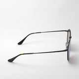 Ray-Ban Sunglasses Ray-Ban RB3574N 1537V Blaze