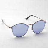 Ray-Ban Sunglasses Ray-Ban RB3574N 90351U Blaze