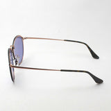 Ray-Ban Sunglasses Ray-Ban RB3574N 90351U Blaze