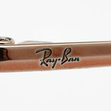 Ray-Ban Sunglasses Ray-Ban RB3574N 90351U Blaze