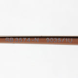 Ray-Ban Sunglasses Ray-Ban RB3574N 90351U Blaze