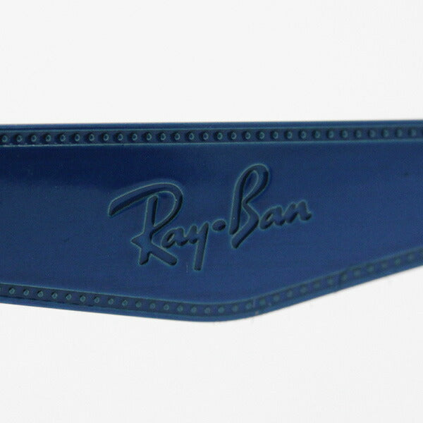 Gafas de sol Ray-Ban Ray-Ban RB3576N 90377J Blaze Club Master
