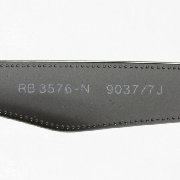 Gafas de sol Ray-Ban Ray-Ban RB3576N 90377J Blaze Club Master