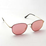 Ray-Ban Sunglasses Ray-Ban RB3579N 001E4 Blaze Hexagonal