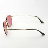 Ray-Ban Sunglasses Ray-Ban RB3579N 001E4 Blaze Hexagonal