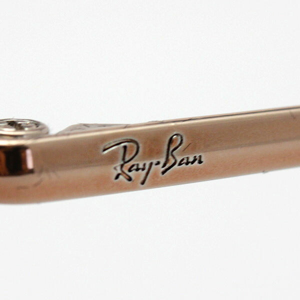 Gafas de sol Ray-Ban Ray-Ban RB3579N 90351U Blaze Hexagonal