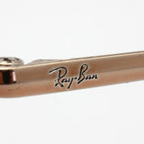 Ray-Ban Sunglasses Ray-Ban RB3579N 90351U Blaze Hexagonal