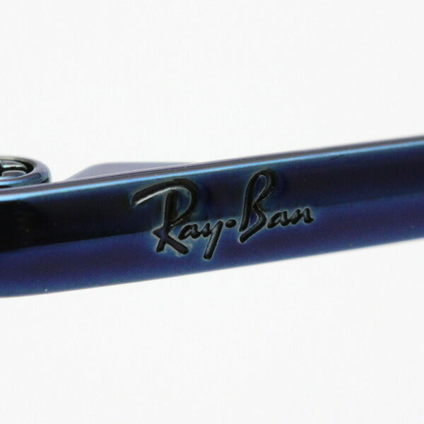 Gafas de sol Ray-Ban Ray-Ban RB3579N 90387J Blaze Hexagonal
