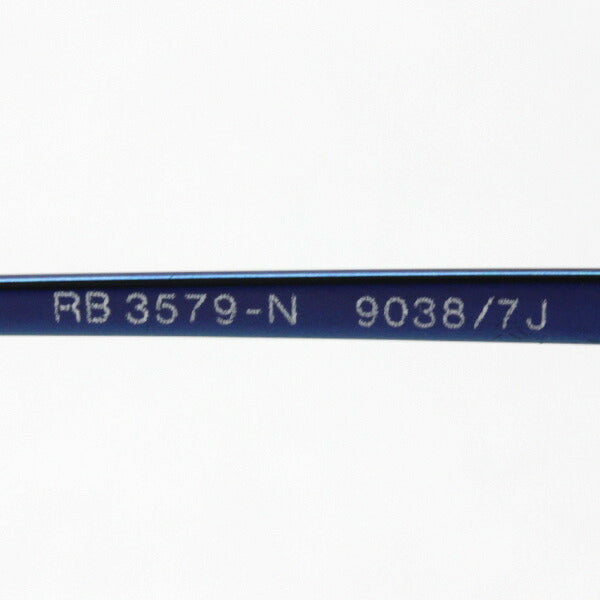 Gafas de sol Ray-Ban Ray-Ban RB3579N 90387J Blaze Hexagonal