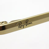 Ray-Ban Sunglasses Ray-Ban RB3579N 91400S Blaze Hexagonal