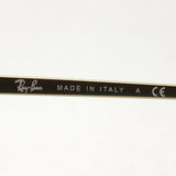 Ray-Ban Sunglasses Ray-Ban RB3579N 91400S Blaze Hexagonal