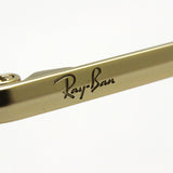 Ray-Ban Sunglasses Ray-Ban RB3579N 91400T Blaze Hexagonal