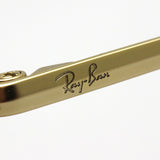 Ray-Ban Sunglasses Ray-Ban RB3579N 91400U Blaze Hexagonal