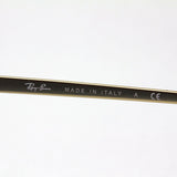 Ray-Ban Sunglasses Ray-Ban RB3579N 91400U Blaze Hexagonal