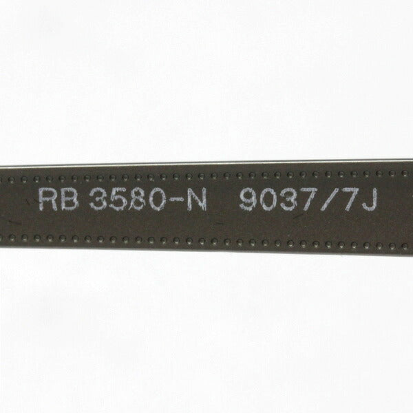 Gafas de sol Ray-Ban Ray-Ban RB3580N 90377J Blaze
