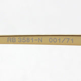 レイバン サングラス Ray-Ban RB3581N 00171 ブレイズ シューター