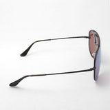 Ray-Ban Sunglasses Ray-Ban RB3581N 1537V Blaze shooter