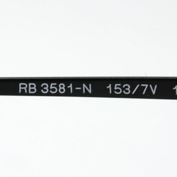 Gafas de sol Ray-Ban Ray-Ban RB3581N 1537V Blaze Shooter