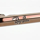 Ray-Ban Sunglasses Ray-Ban RB3581N 90351U Blaze shooter