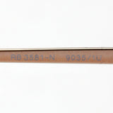 Ray-Ban Sunglasses Ray-Ban RB3581N 90351U Blaze shooter