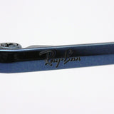 Ray-Ban Sunglasses Ray-Ban RB3581N 90387J Blaze shooter