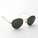 Ray-Ban Sunglasses Ray-Ban RB3582 00131