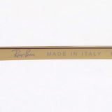 Ray-Ban Sunglasses Ray-Ban RB3582 00131