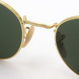 Ray-Ban Sunglasses Ray-Ban RB3582 00131
