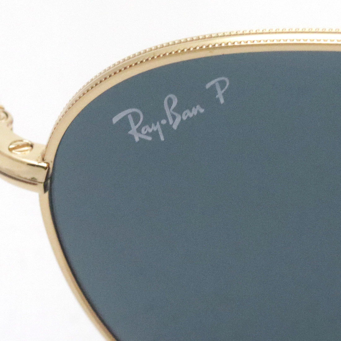 Gafas de sol polarizadas de Ray-Ban Ray-Ban RB3582 0013R