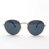 Ray-Ban Polarized Sunglasses Ray-Ban RB3582 0013R
